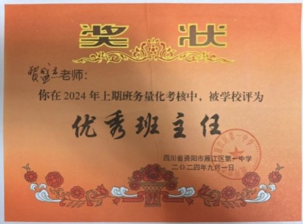 ��ʢ��291��ͨ����У�������磩δ����������2024