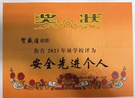 ��ʢ��291��ͨ����У�������磩δ����������2024