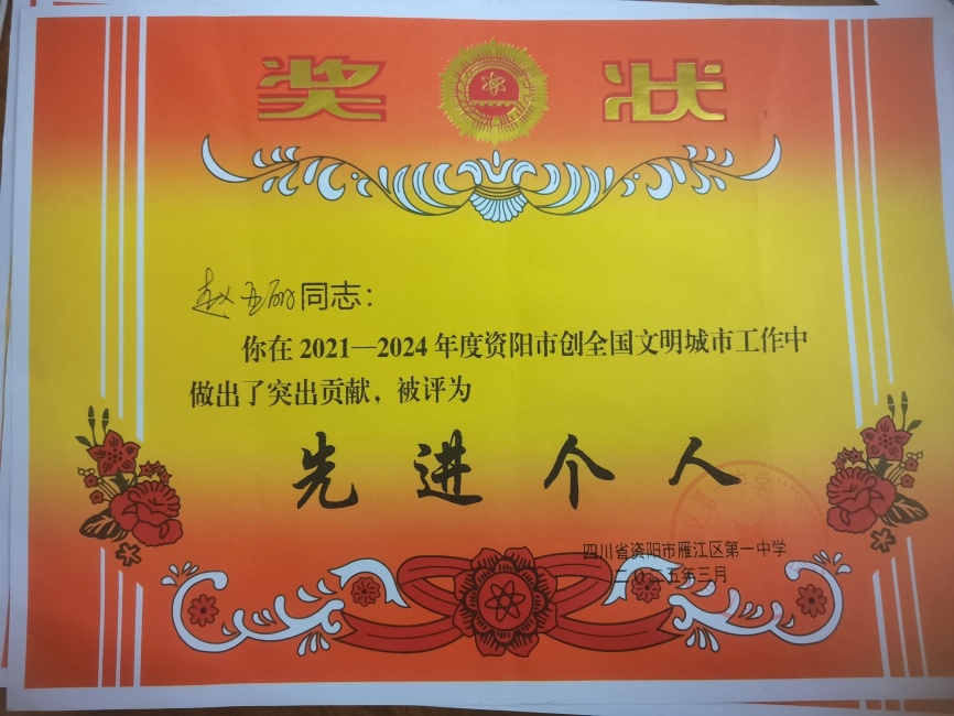 ������259��ͨ����У�������磩δ����������2025