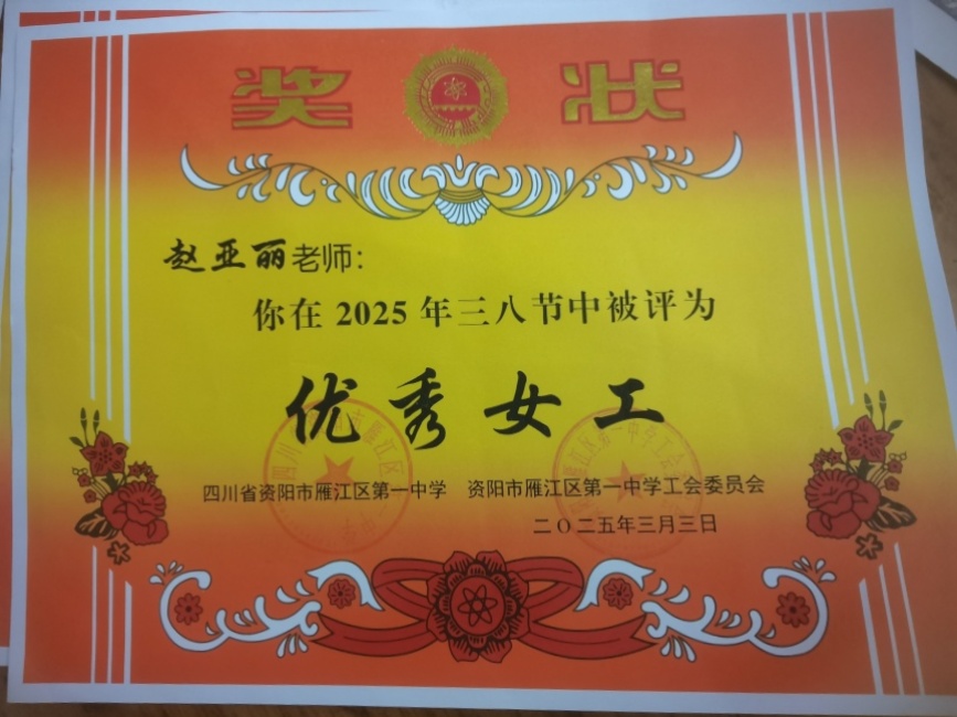 ������259��ͨ����У�������磩δ����������2025