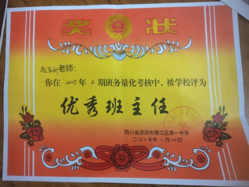 ������259��ͨ����У�������磩δ����������2025