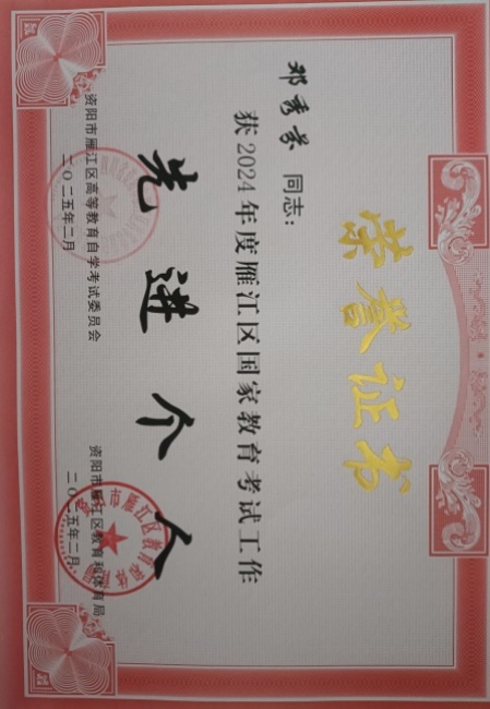 �����322��ʱ�����Ƚ�������δ����������2025-