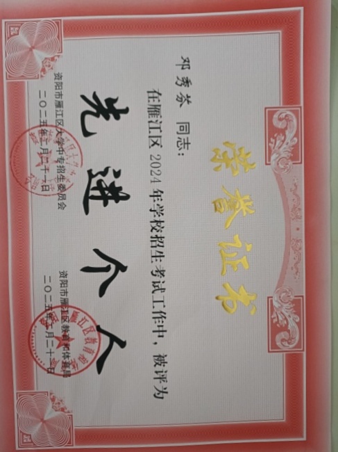 �����322��ʱ�����Ƚ�������δ����������2025-