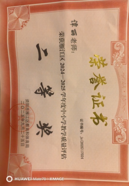 ̷��127��ѧ�������������������������Ƚ�2025