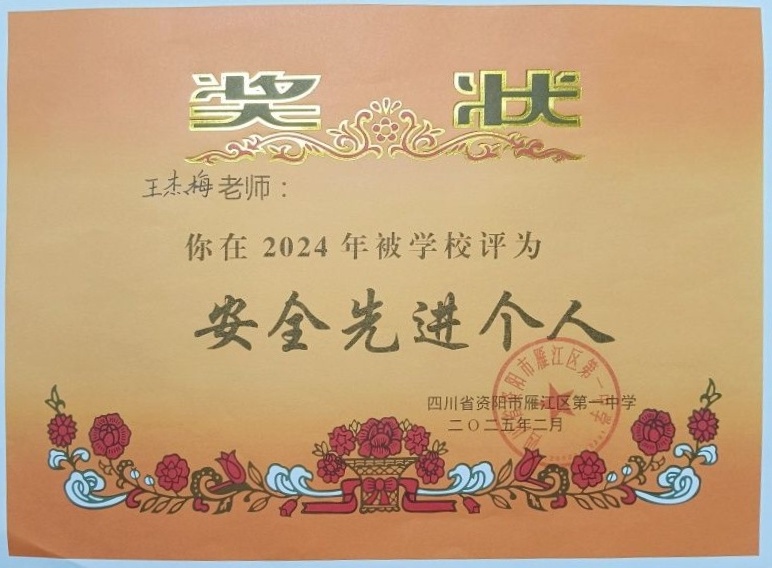 ����÷338��ͨ����У�������磩δ����������2025