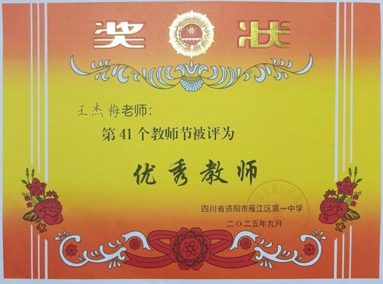 ����÷338��ͨ����У�������磩δ����������2025