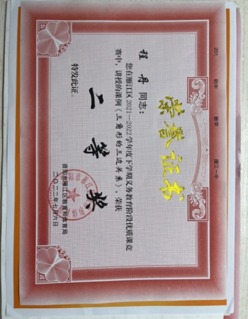 �̵�094���л����������������Ƚ�2022-07-