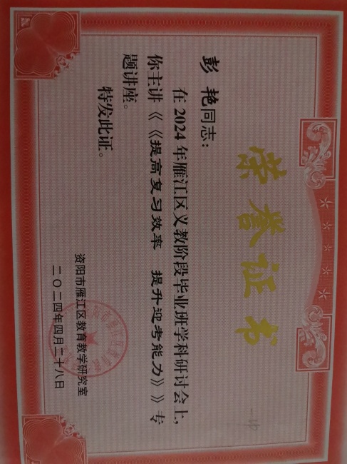 ����275���л�������δ����������2024-04-