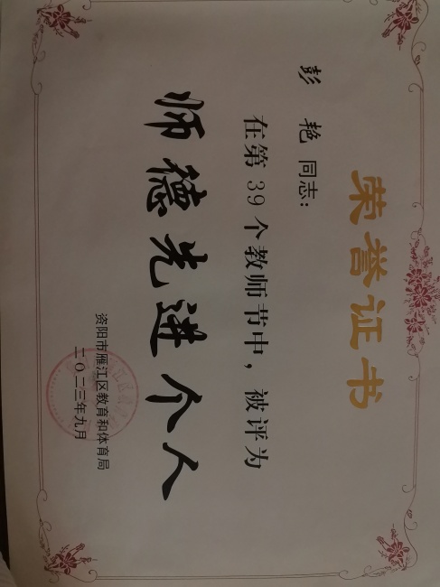 ����275��ͨ����������δ����������2023-09-