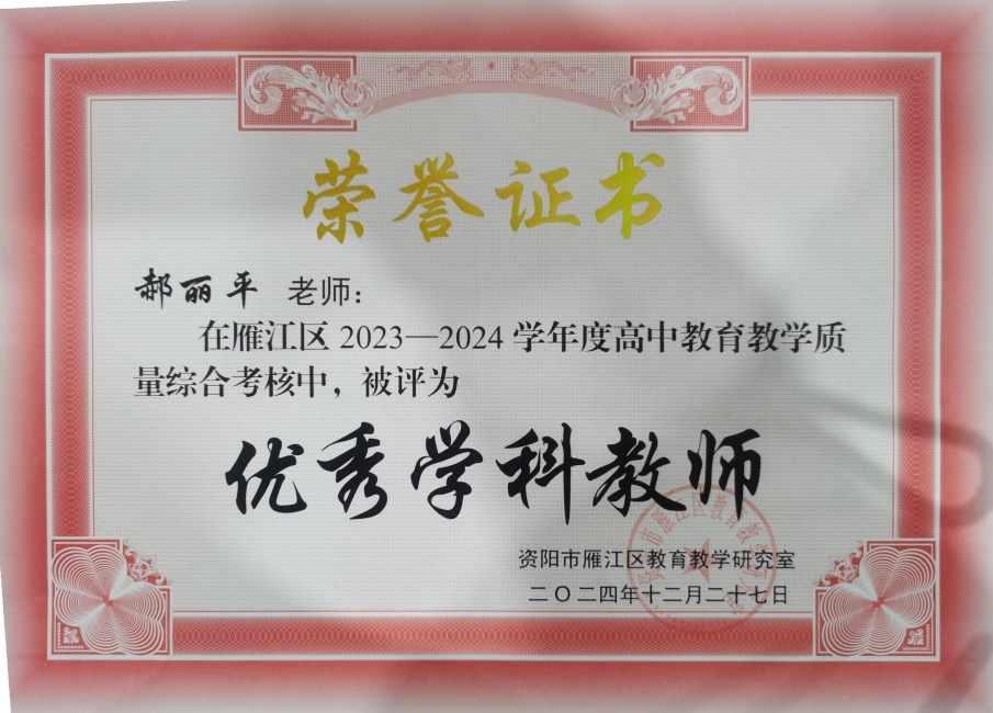 ����ƽ226��ͨ����������δ����������2024-12