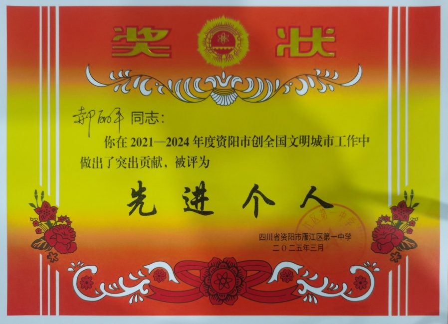 ����ƽ226��ͨ����У�������磩δ����������2025