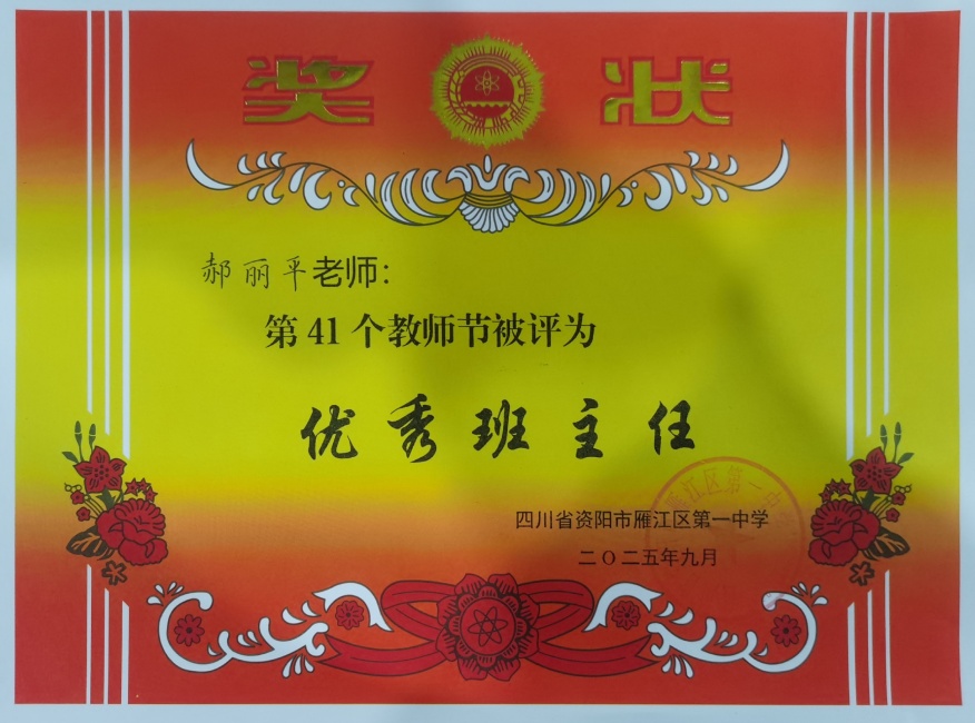 ����ƽ226��ͨ����У�������磩δ����������2025