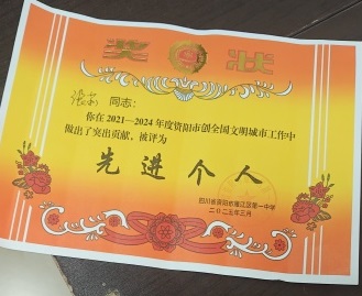 ����266��ͨ����У�������磩δ����������2025-