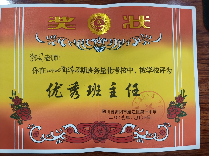 ��ǹ�284��ͨ����У�������磩δ����������2025