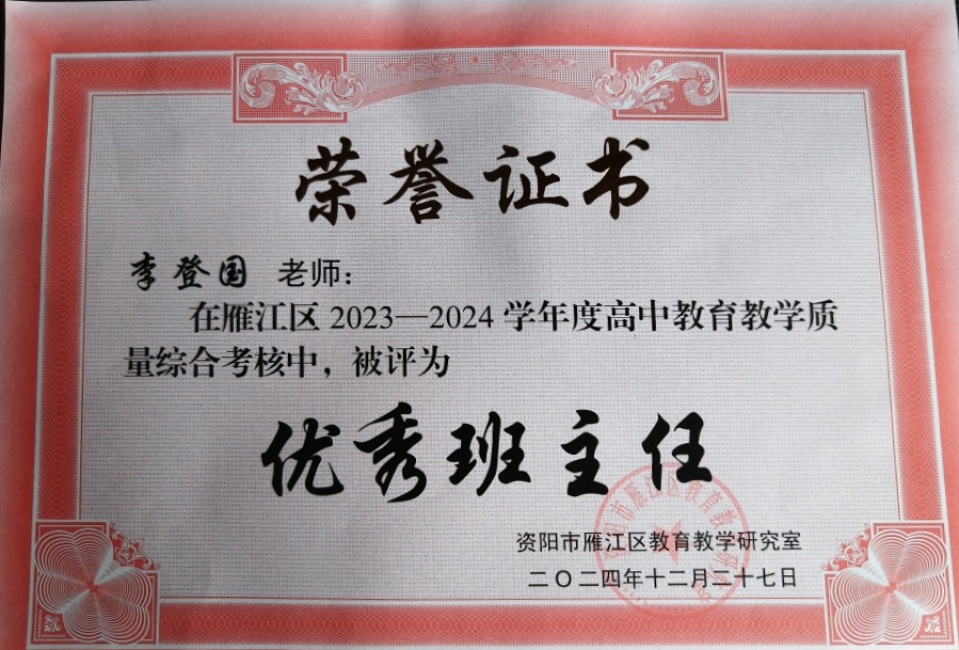 ��ǹ�284��ͨ����������δ����������2024-12