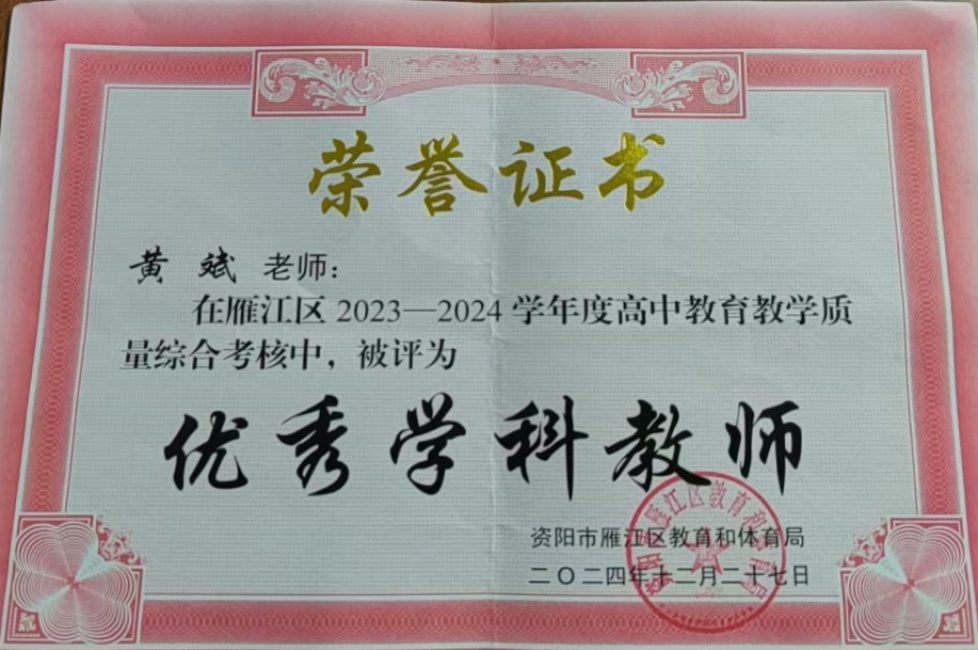 �Ʊ�225��ͨ����������δ����������2024-12-