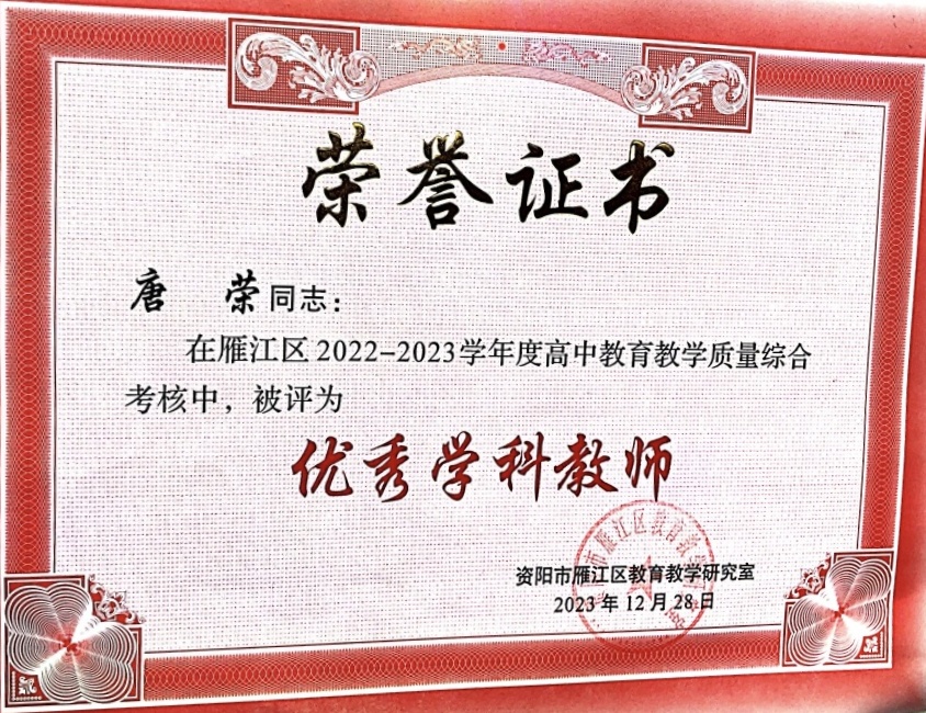 ����200��ͨ����������δ����������2023-12-