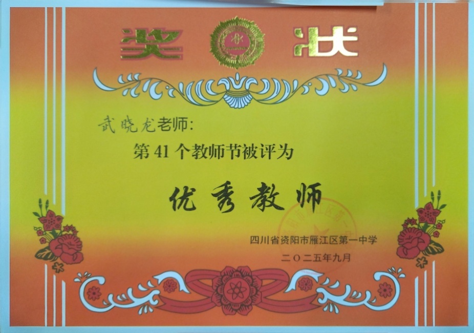 ������342��ͨ����У�������磩δ����������2025