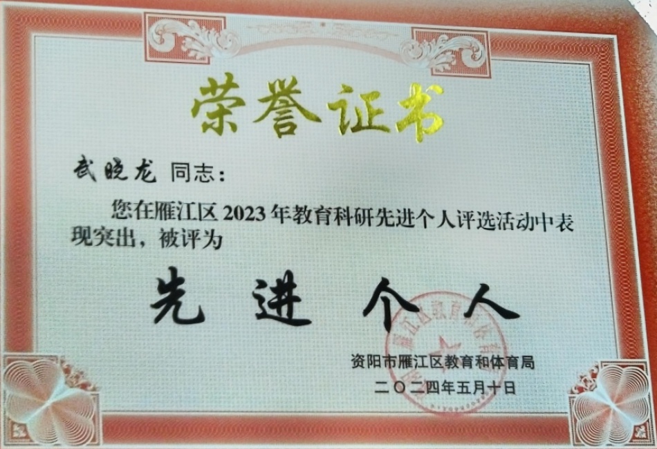 ������342��ͨ����������δ����������2024-05