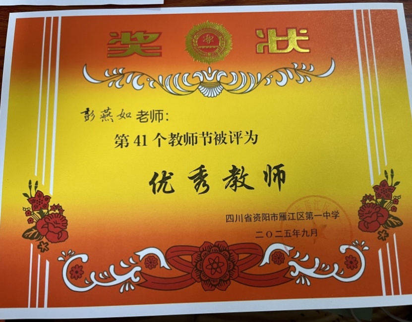 ������379��ͨ����У�������磩δ����������2025