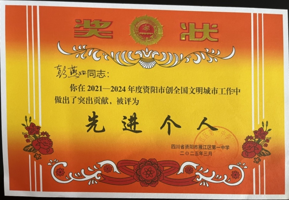 ������379��ͨ����У�������磩δ����������2025