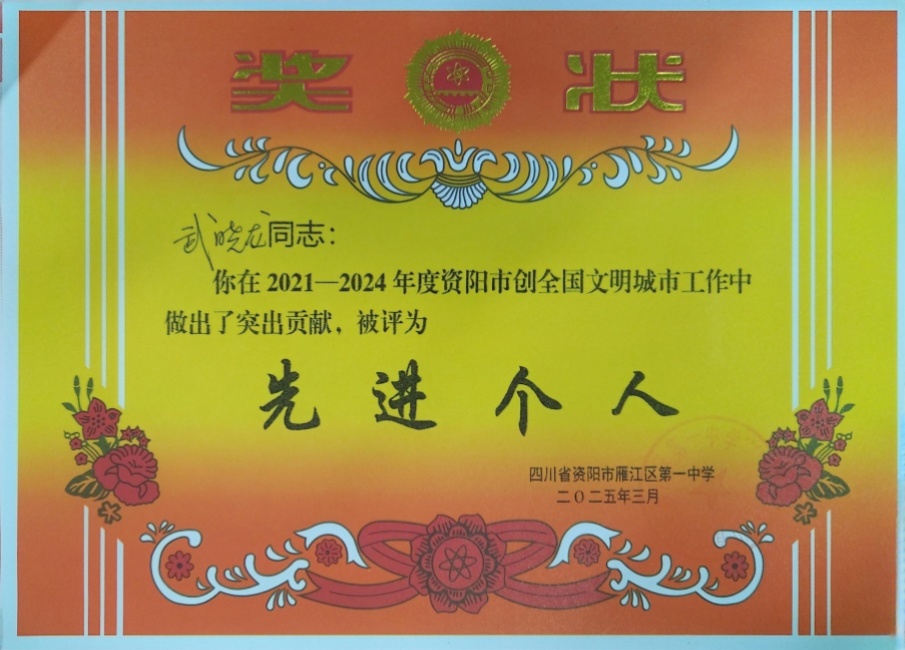 ������342��ͨ����У�������磩δ����������2025