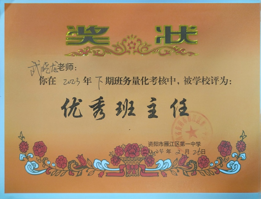 ������342��ͨ����У�������磩δ����������2024