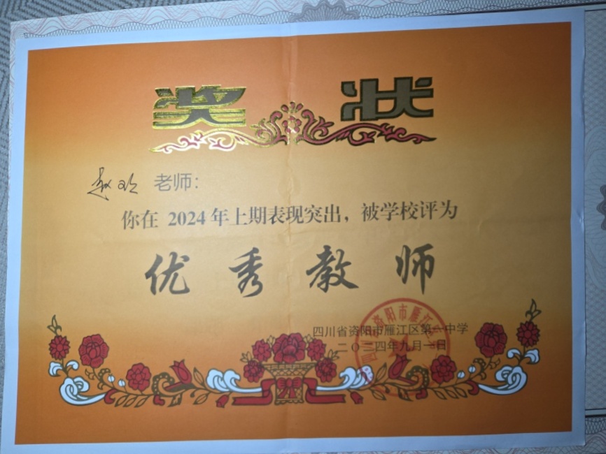 �Ի�011��ͨ����У�������磩δ����������2024-