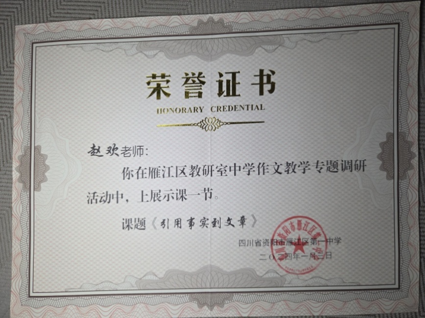 �Ի�011���л�У�������磩δ����������2024-