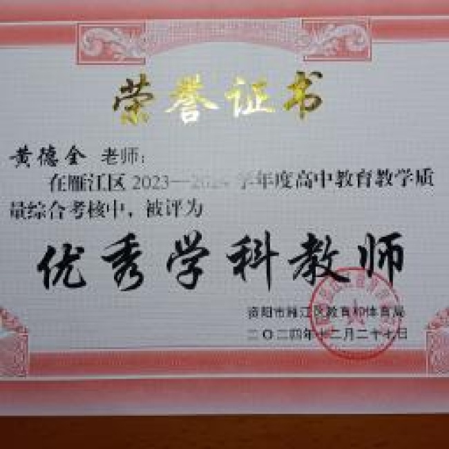 �Ƶ�ȫ132��ͨ����������δ����������2024-12