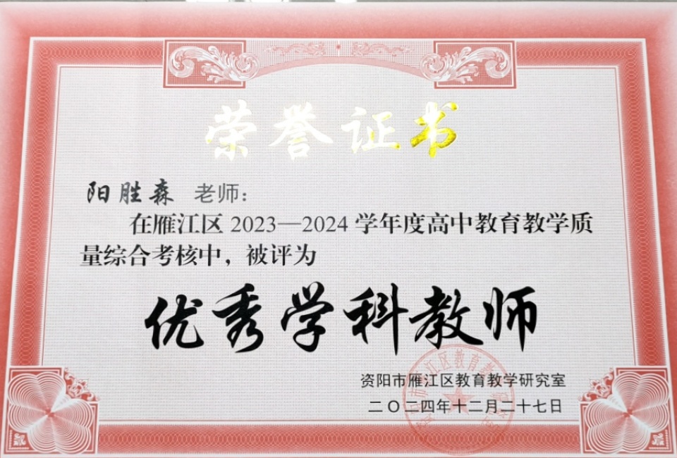 ��ʤɭ336��ͨ����������δ����������2024-12