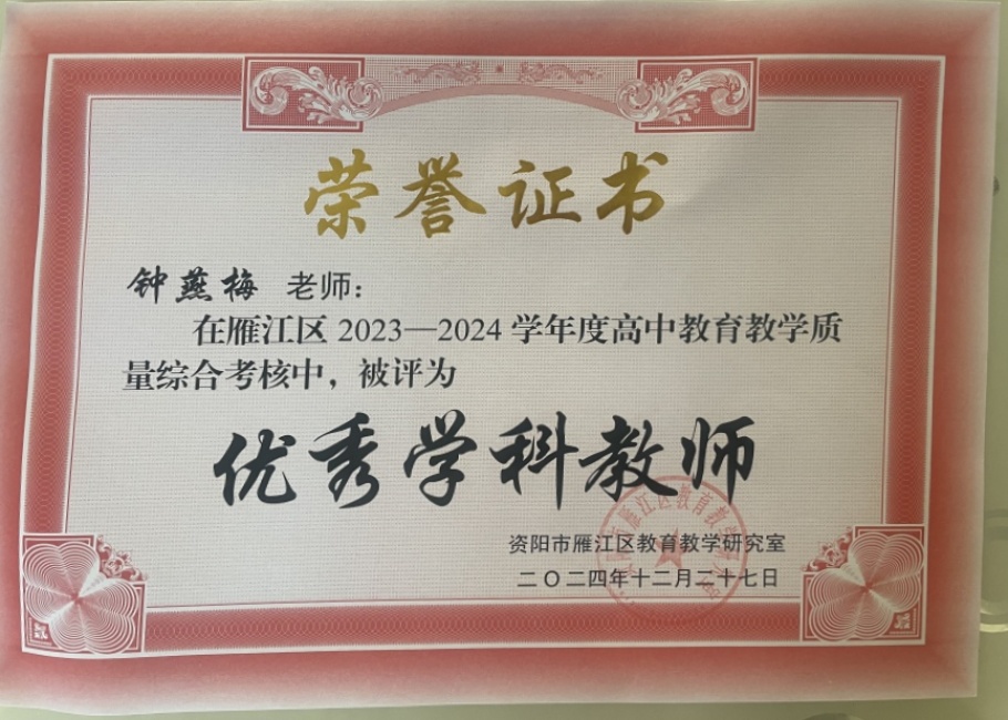 ����÷321��ͨ����������δ����������2024-12