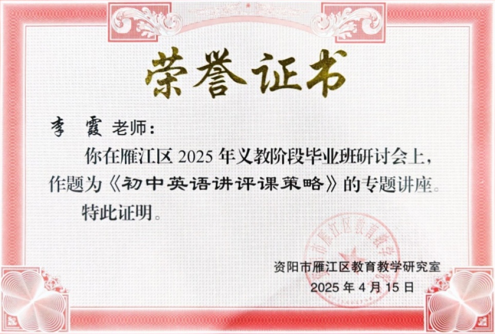 ��ϼ300��ͨ����������δ����������2025-04-