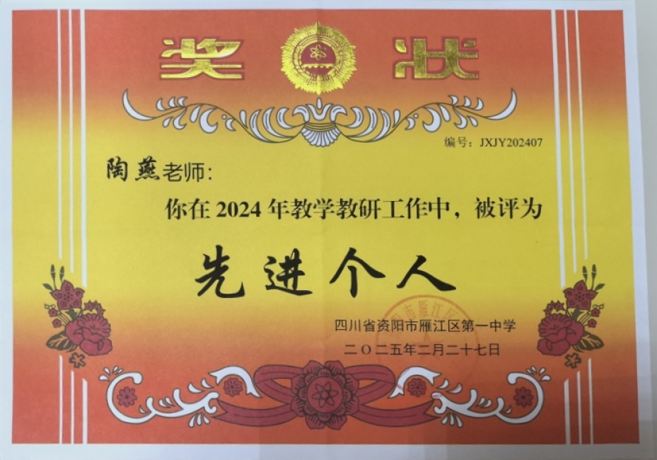 ����090��ͨ����У�������磩δ����������2025-