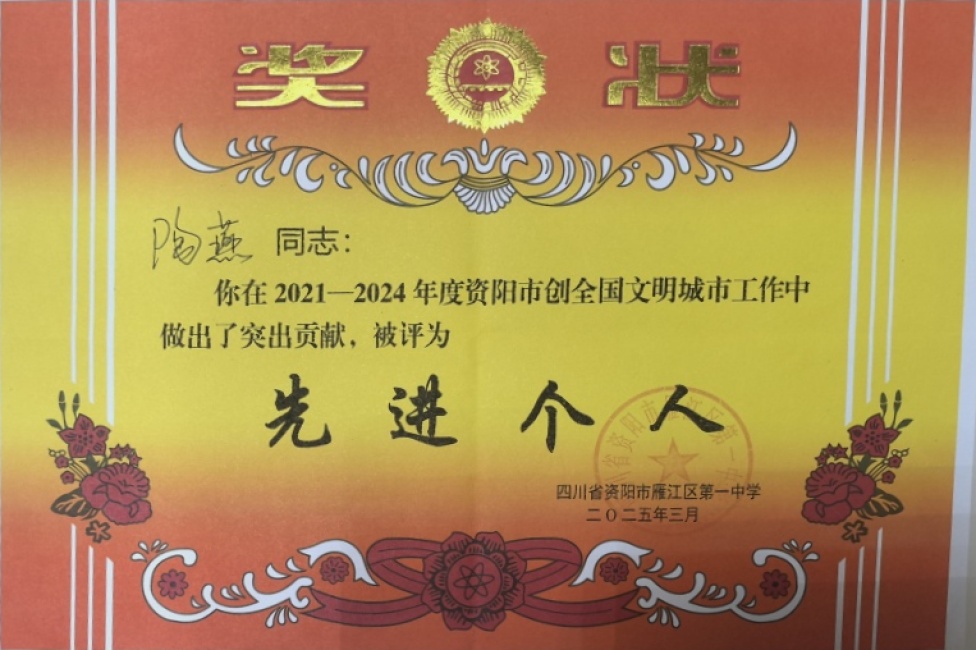 ����090��ͨ����У�������磩δ����������2025-