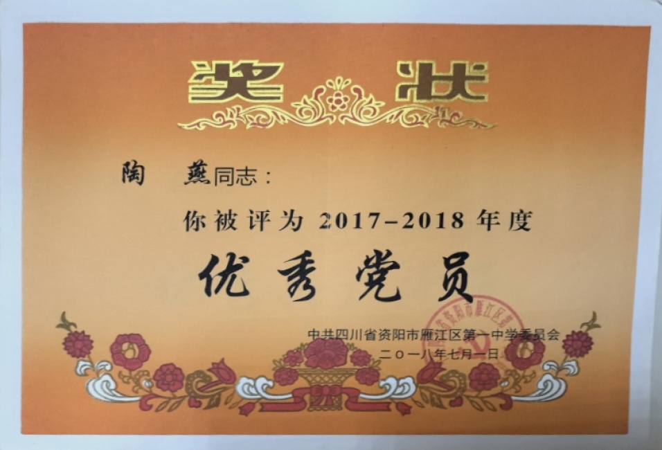 ����090��ͨ����У�������磩δ����������2018-