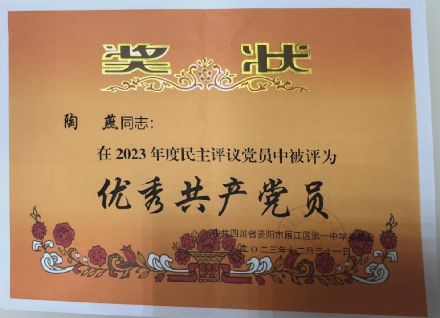 ����090��ͨ����У�������磩δ����������2023-