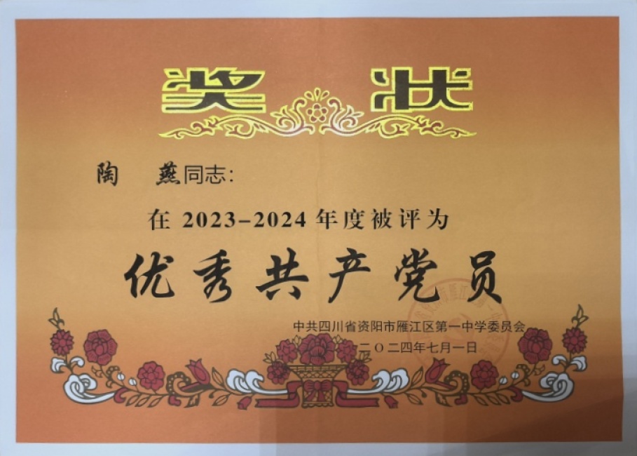 ����090��ͨ����У�������磩δ����������2024-