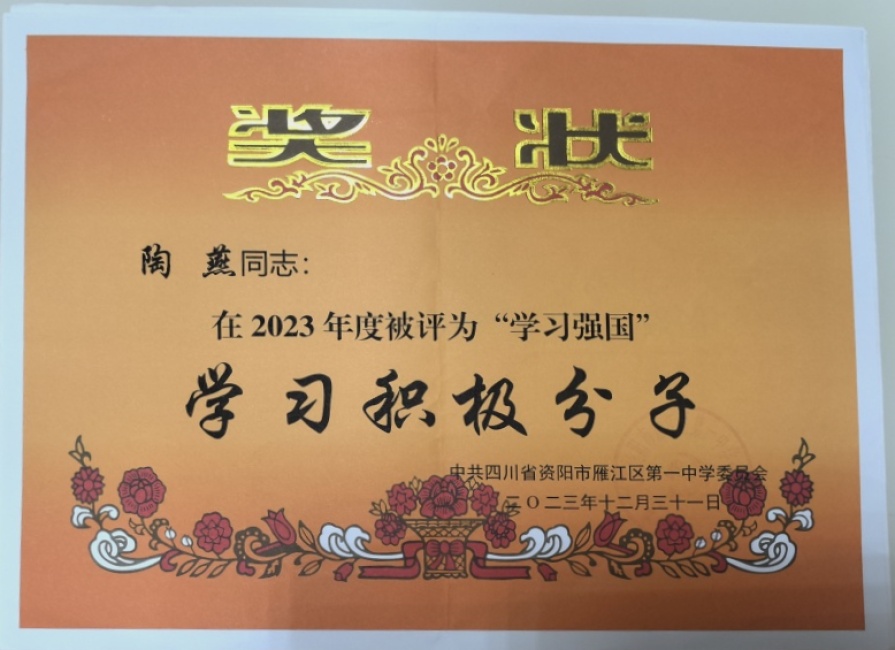 ����090��ͨ����У�������磩δ����������2023-