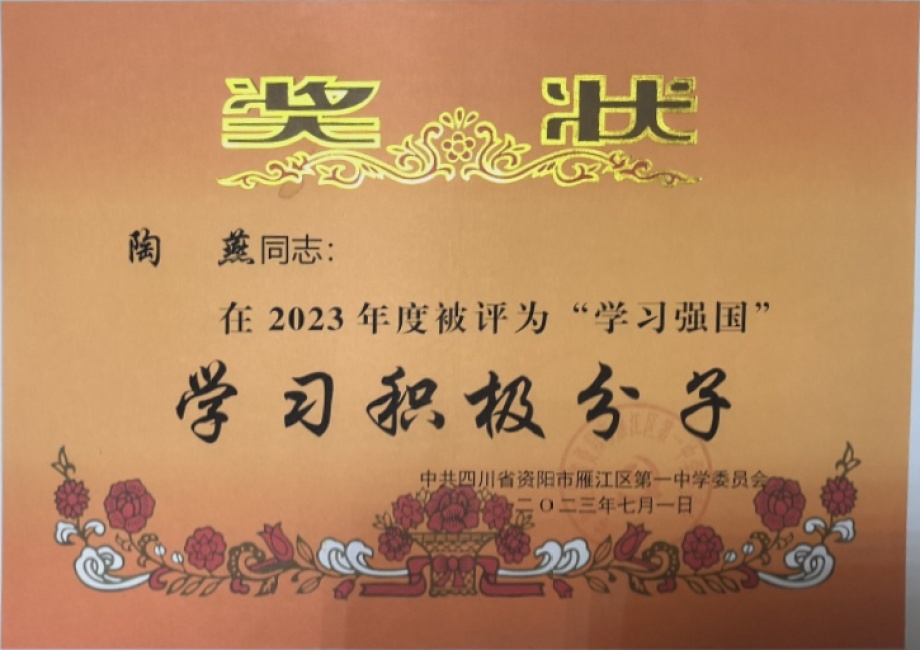 ����090��ͨ����У�������磩δ����������2023-