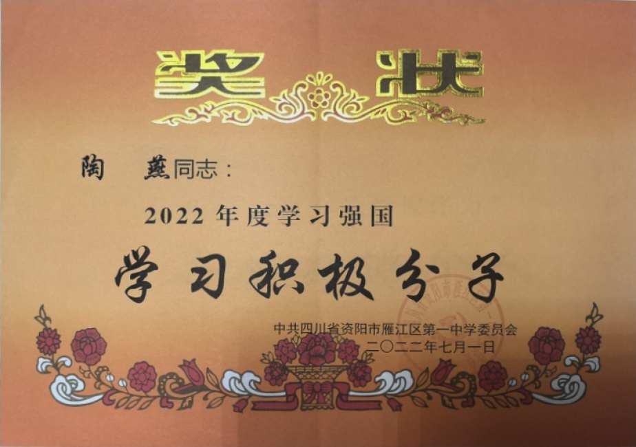 ����090��ͨ����У�������磩δ����������2022-