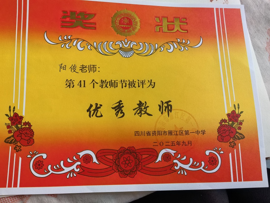 ����337��ͨ����У�������磩δ����������2025-