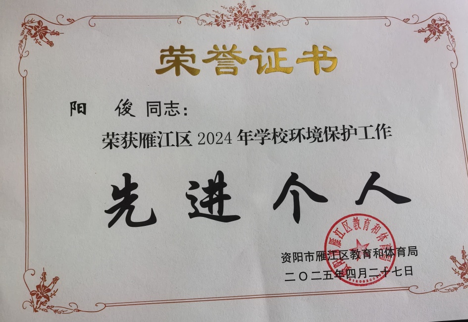 ����337��ͨ����������δ����������2025-04-