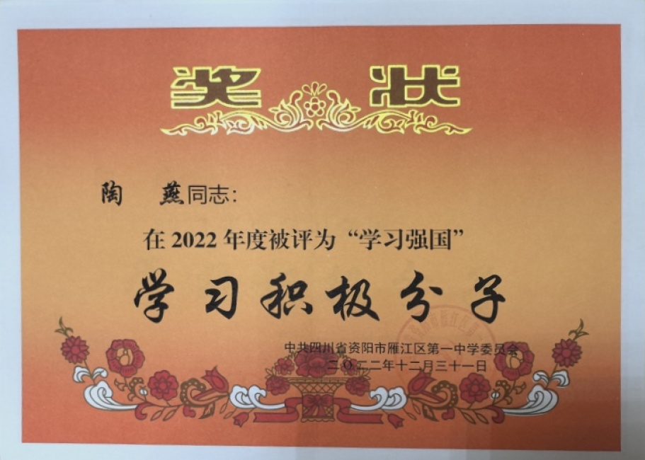 ����090��ͨ����У�������磩δ����������2022-