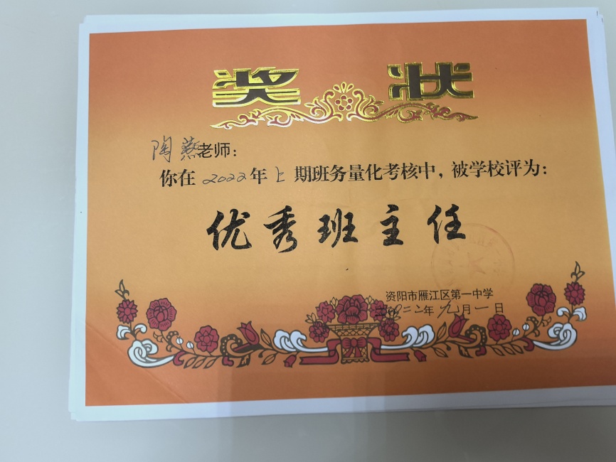 ����090��ͨ����У�������磩δ����������2022-