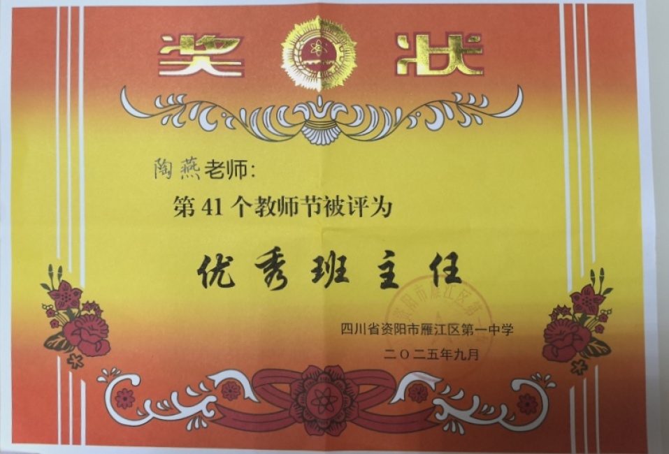 ����090��ͨ����У�������磩δ����������2025-