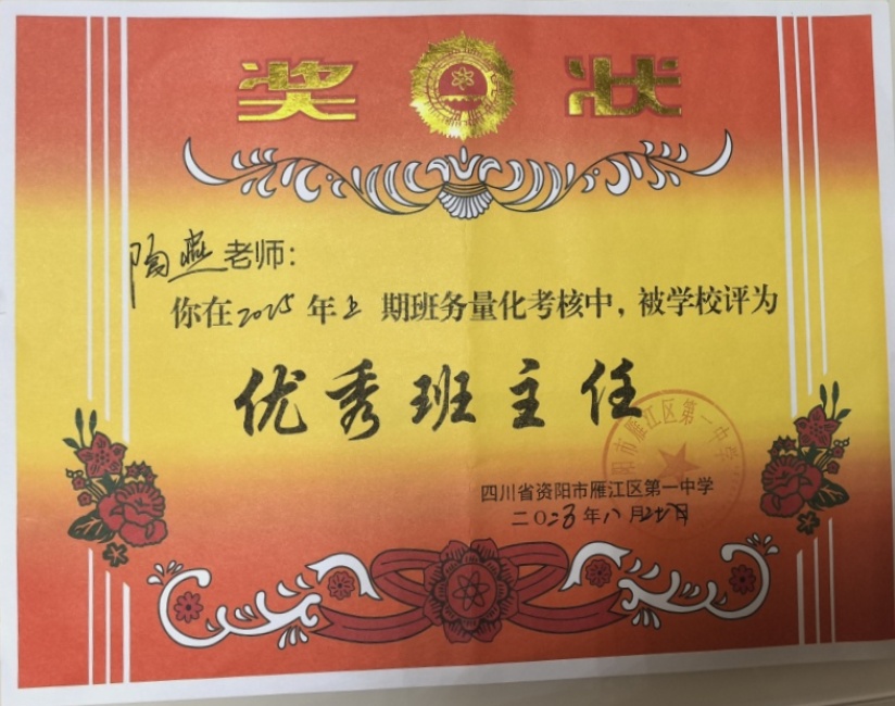 ����090��ͨ����У�������磩δ����������2025-