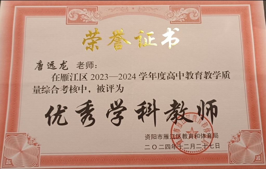 ��Զ��083��ͨ����������δ����������2024-12