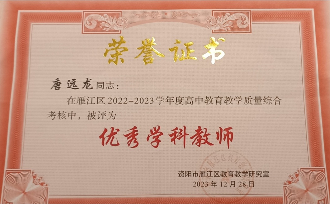 ��Զ��083��ͨ����������δ����������2023-12