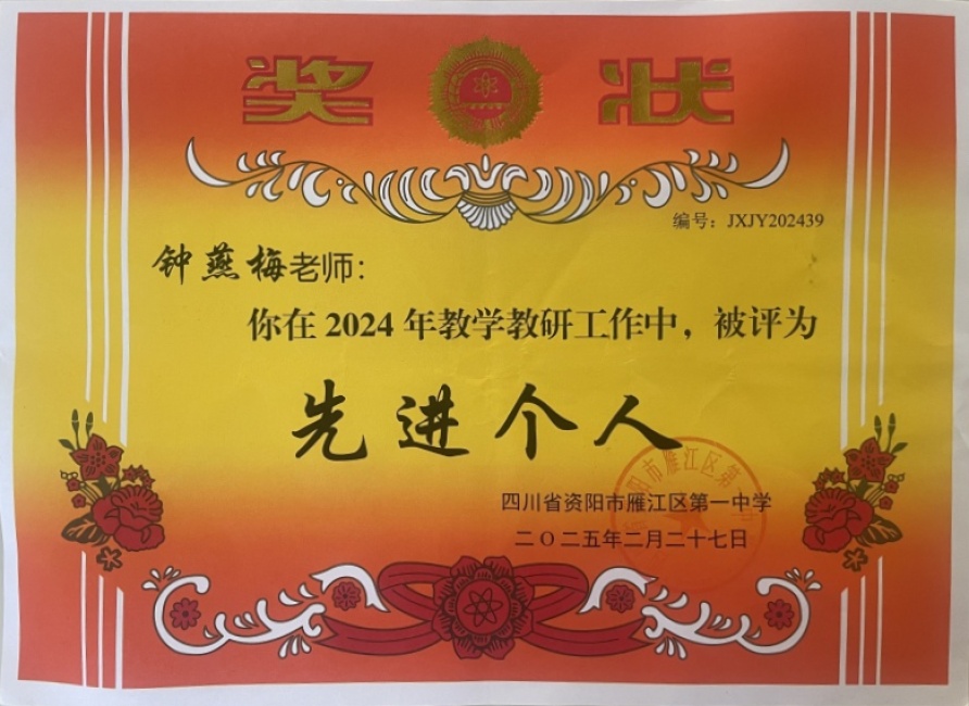 ����÷321��ͨ����У�������磩δ����������2025